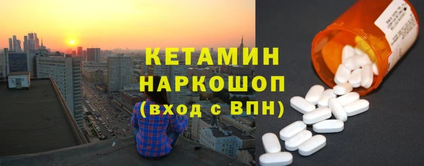 кокаин колумбия Алексеевка