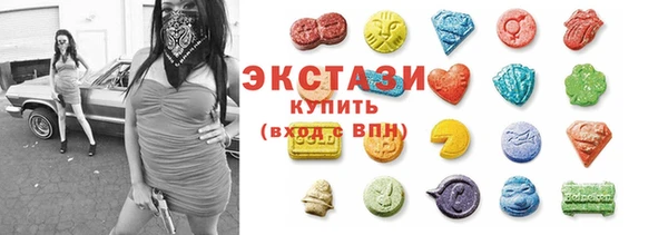 кокаин колумбия Алексеевка