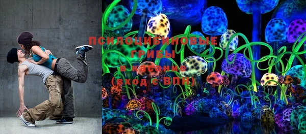 кокаин колумбия Алексеевка