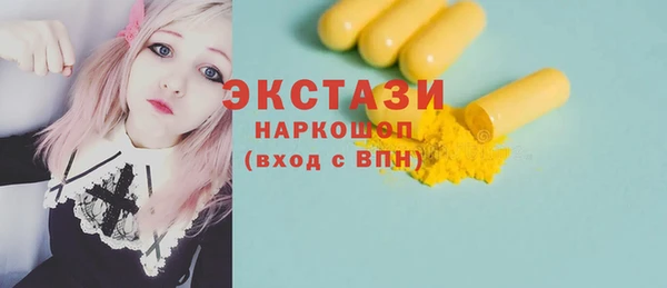кокаин колумбия Алексеевка