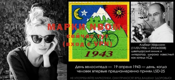 МДМА Алексин