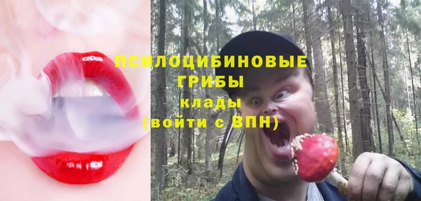 кокаин колумбия Алексеевка